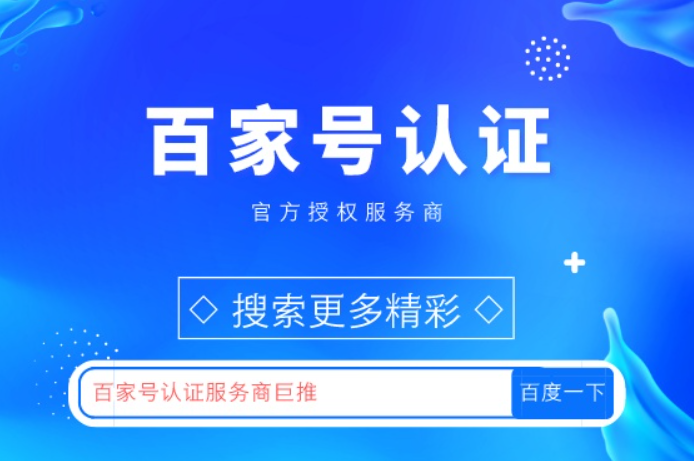 闯关玩法