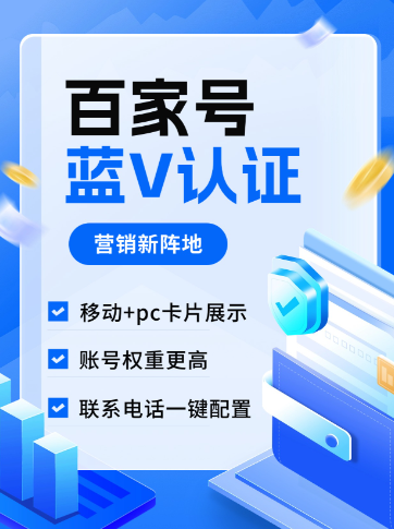在线娱乐平台
