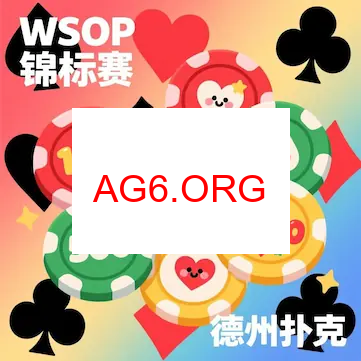 安卓入口